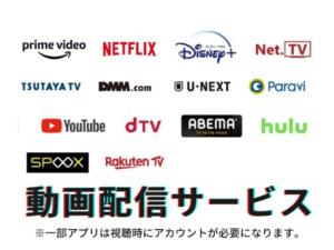 Dotonbori Crystal Hotel IV - Vacation STAY 98868v