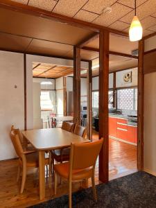 Yuzawa Rakucho House