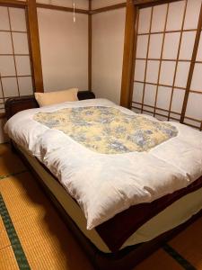 Yuzawa Rakucho House