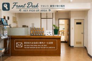 Hotel-澄Sumi-波の上ビーチ徒歩5分