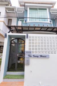 THE Ivory House
