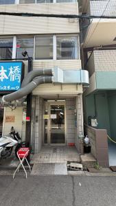 Tasone Stay OSAKA EZN7F