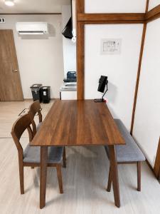 TOKYO ONEST gesthouse