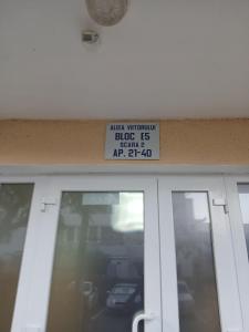 2 camere - Semidecomandat - Etaj 3