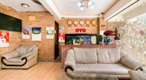 Vien Ngoc Xanh Hotel