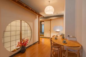 青葉邸-SHINSAIBASHI Apartments