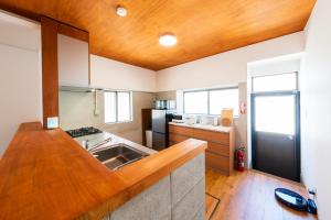 plus one nanakuma
