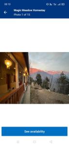 Yash Homestay