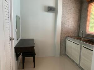 Laem Yang Home