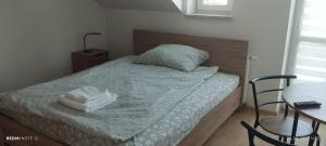 Apartamenty Nad Wiarem