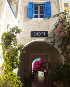 Villa Dioni