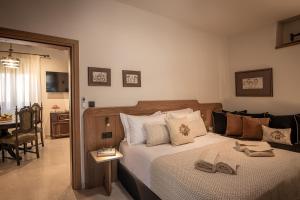 Goumenos Guest House