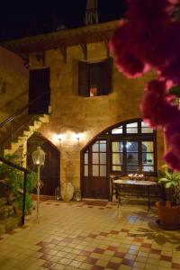 Flexible Room room in Petrino