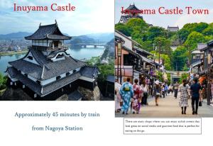 nagomi