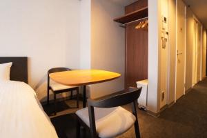 Avenir Hotel Kyoto