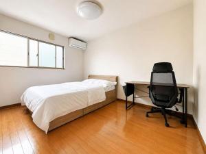 Kyoharu Stay a quiet house with direct access to Namba and Umeda Convenience store 30 seconds away on foot