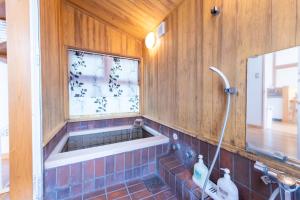Kushima Onsen Ikoi no Sato - Vacation STAY 91543v