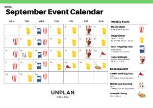 UNPLAN Fukuoka