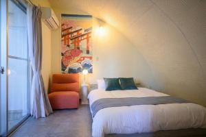 Oneness Duplex Apa 十日市 - supported by COCOSTAY