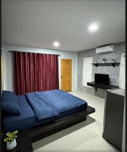 Laem Yang Home