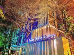 BB House Mini Suite Hotel