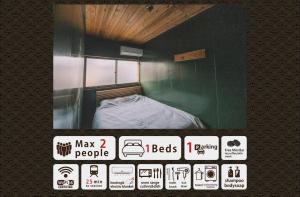 guesthouse TANDEM