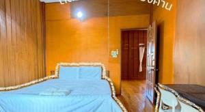 Le Moon Hotel