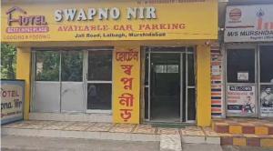 SPOT ON Hotel Swapno Nir