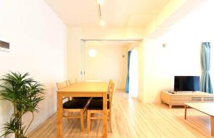 GLASS Yamahana EAST - Vacation STAY 7737