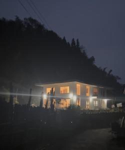Rana Homestay