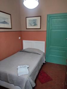 1 DUE TORRI -CASTIGLIONE PALACE Rooms and Suites - BOLOGNA City Center