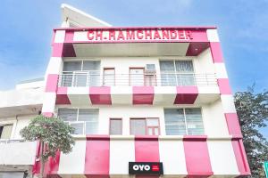Hotel O Madhur Milap