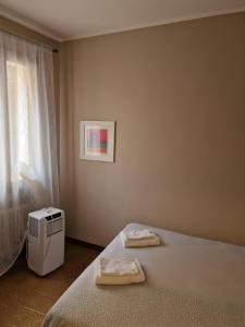 San Pietro Apartment