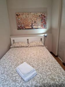 San Pietro Apartment