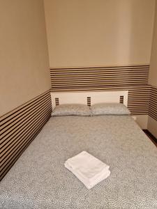 San Pietro Apartment