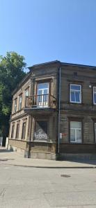 Ukstina Street Apartment!