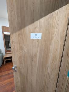 Rabanus Guest House - zona Aeroporto