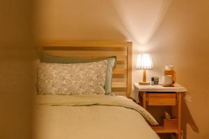 Jarikki House A cozy homestay near Sunrise Peak 자리끼하우스
