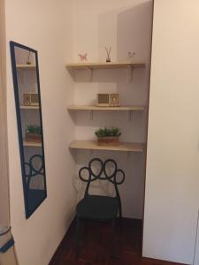 Casa Giulia Castel Maggiore