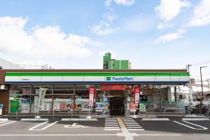 心の宿 45から75平方広々 1Ldk無料駐車場 難波アクセス便利