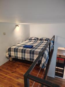 Arpa Flat Hellas