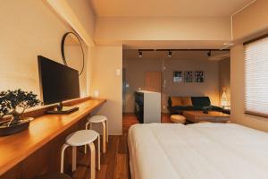 Numa Nakano Japanese Modern Private 12 min by train to Shinjuku