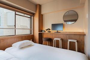 Numa Nakano Japanese Modern Private 12 min by train to Shinjuku