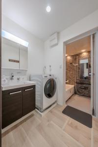 KEES COZY HOME - Solaniwa Onsen