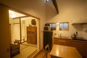 Gion House
