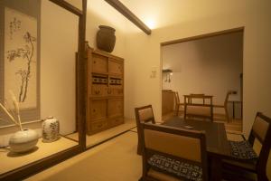 Gion House