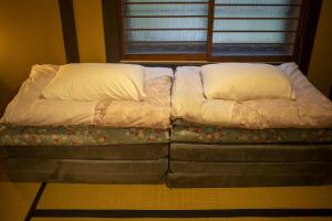 Gion House