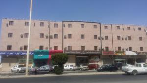 Dar Al Taif Suites