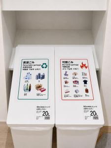 Promotion 74 Asakusa , 1 room, 8 mins to ST Max 2P 超高价格比 浅草全新装修 车站8分钟 最大2人