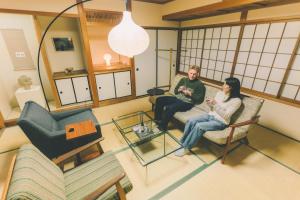 AIRSIDE NAGOYA BASE 名古屋駅まで車で4分 - 4 minutes by car from Nagoya Station -